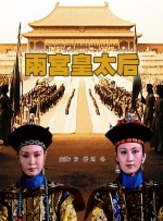 午夜视频国语